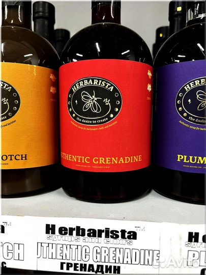 Сиропы для кофе