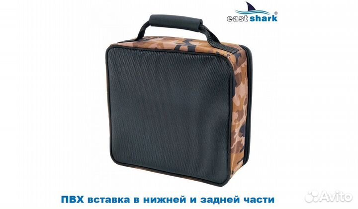 Сумка для катушек EastShark camo R23-272611