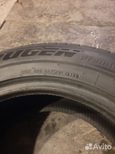 Kumho Crugen HP71 225/60 R17