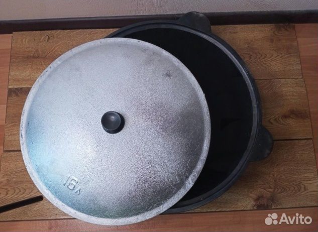 Узбекский казан + крышка