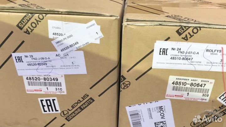 Стойка Toyota Rav4 2adfhv