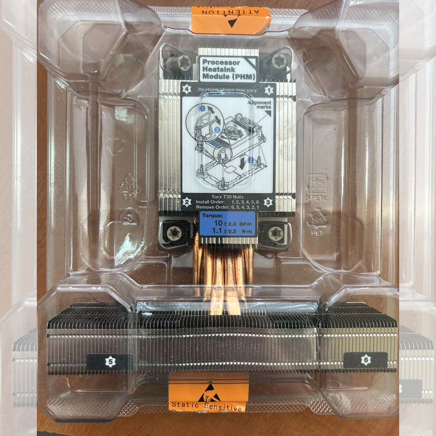 [SR650V2] Радиатор High Perf02ye602 02yh672