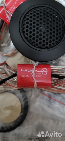 Твитеры урал ак-25