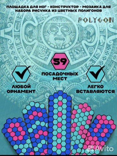 Самокат детский 4-7 лет складной новый