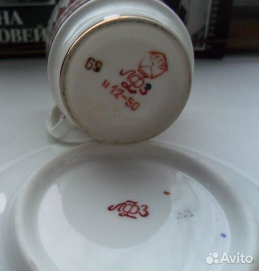 Чайная пара лфз 