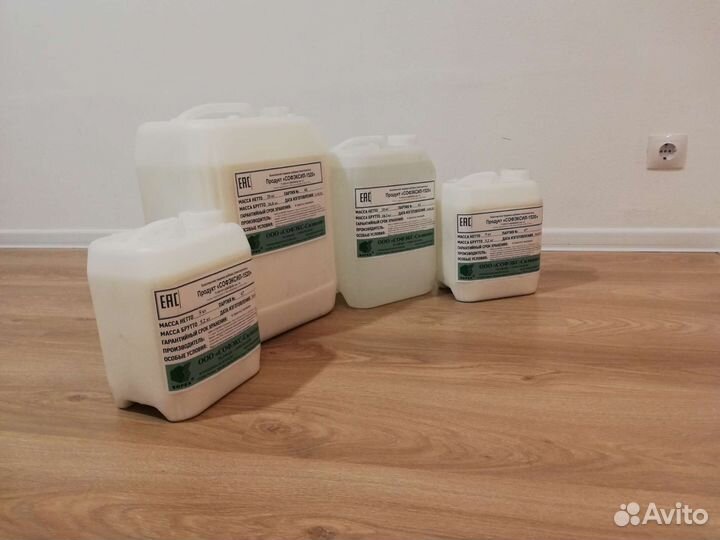 Пеногаситель оптом