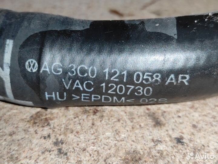 Патрубок системы охлаждения Volkswagen Passat Cc