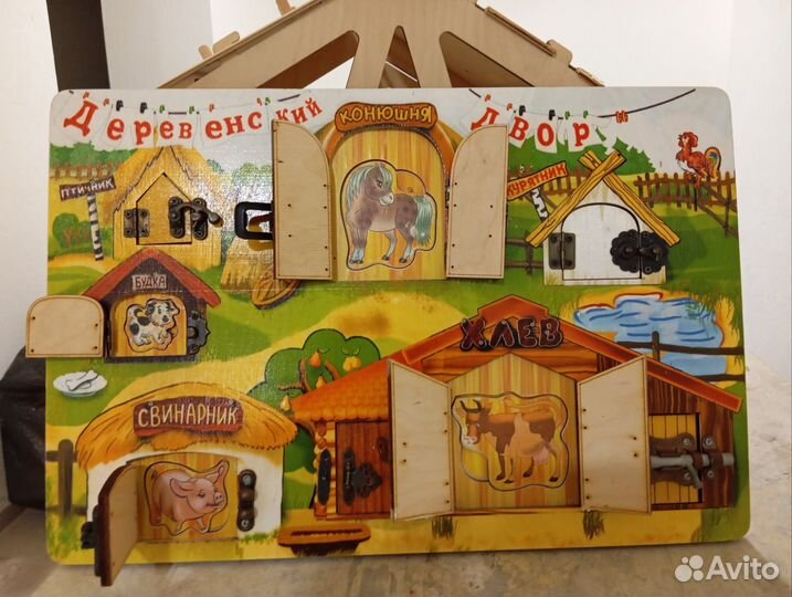 Бизиборд доска большой