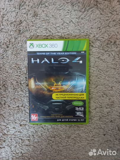 Игровые диски на xbox 360