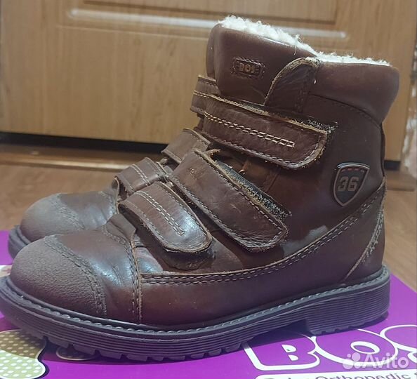 Ботинки зимние для мальчика 34 размер