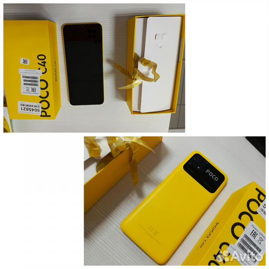 Xiaomi Poco C40, 3/32 ГБ