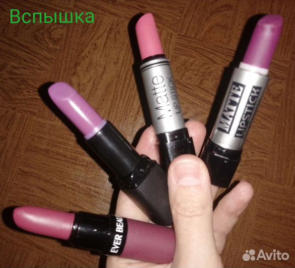 Целая косметичка