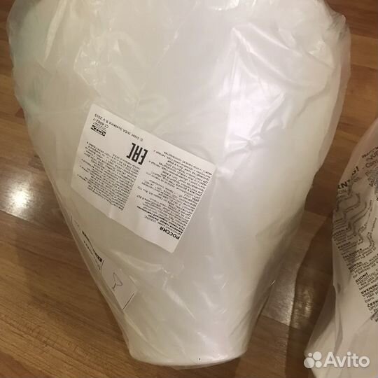 Светильник 1 шт потолочный IKEA Melodi