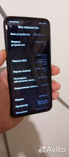 Xiaomi Redmi Note 8 Pro, 6/128 ГБ
