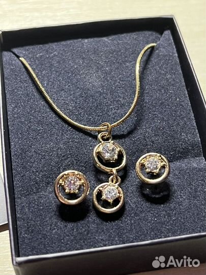 Подвеска и серьги Yves Rocher