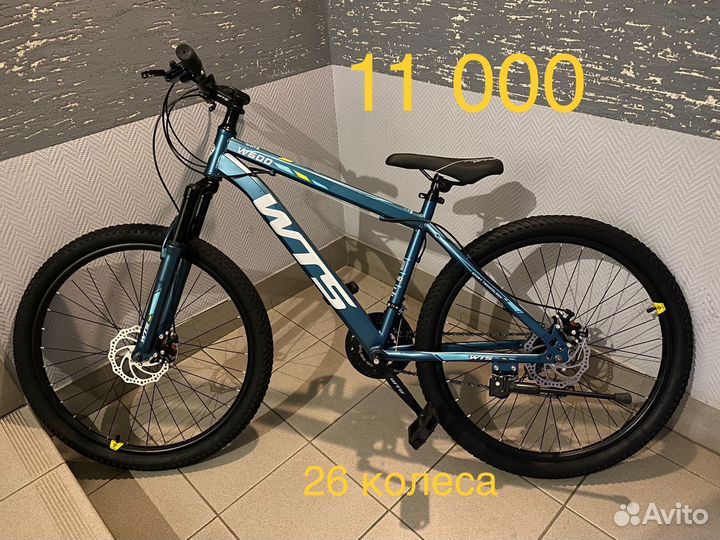 Веорсипед новый