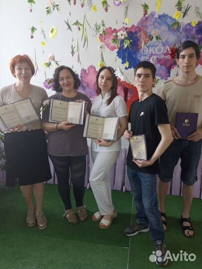 Массаж в салоне красоты