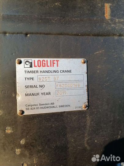 Гидроманипулятор логлифт