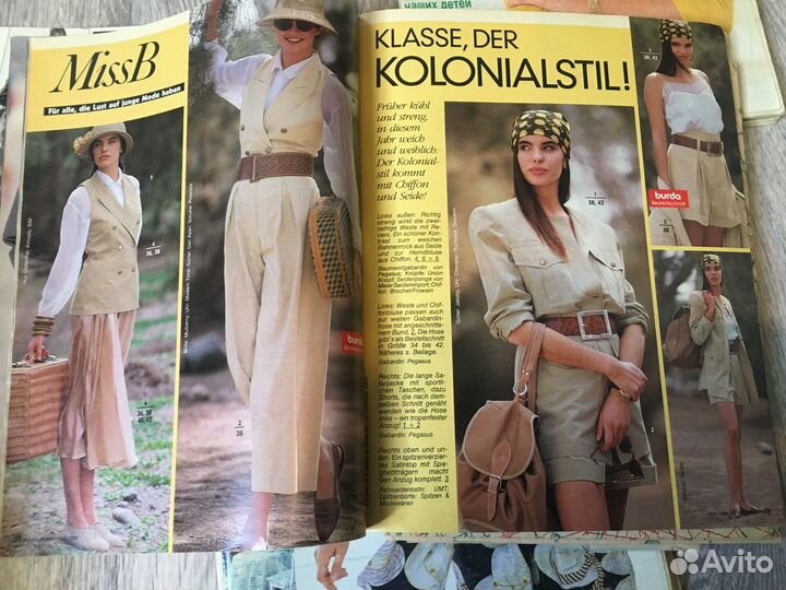 Бурда Burda 1989