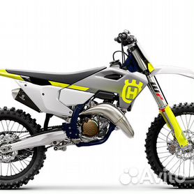 Husqvarna 250 4 clearance stroke