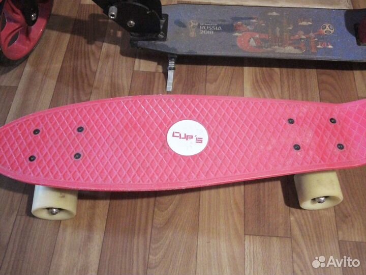 Скейтборд,скейт, самокат от 6 лет