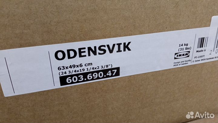 Раковина Икеа Оденсвик 60 см