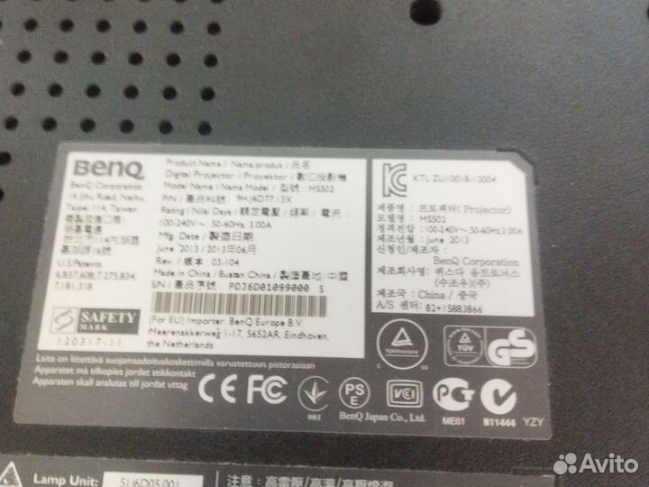 Проектор benq