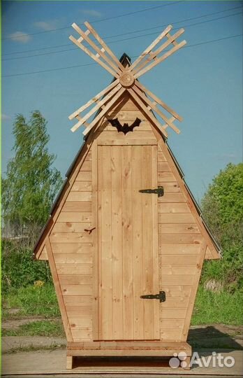 Дачный туалет деревянный Э878