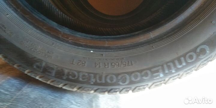 КАМА Кама-217 175/75 R14 82