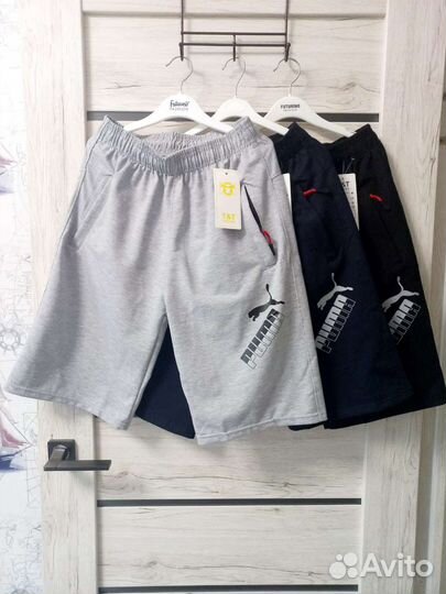 Шорты adidas nike puma