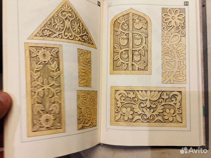 Домовая резьба