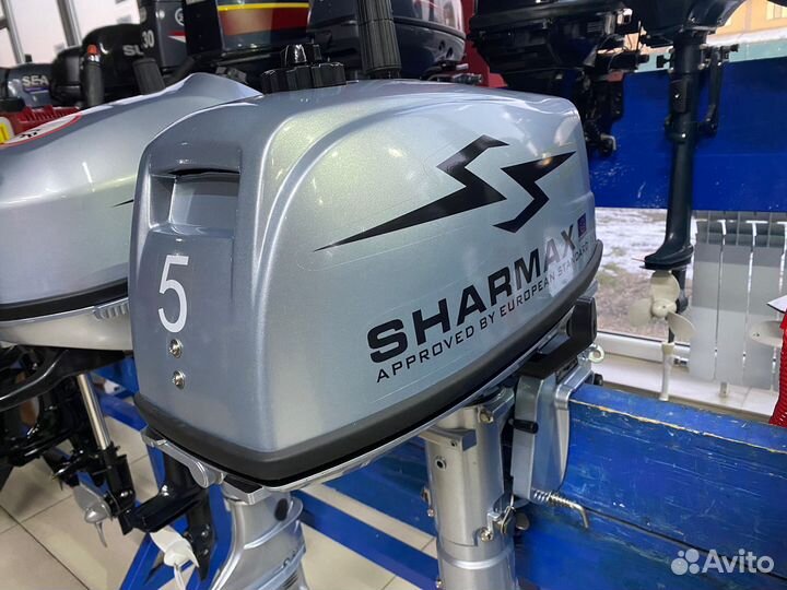 Лодочный мотор Sharmax SM5HS Витринный
