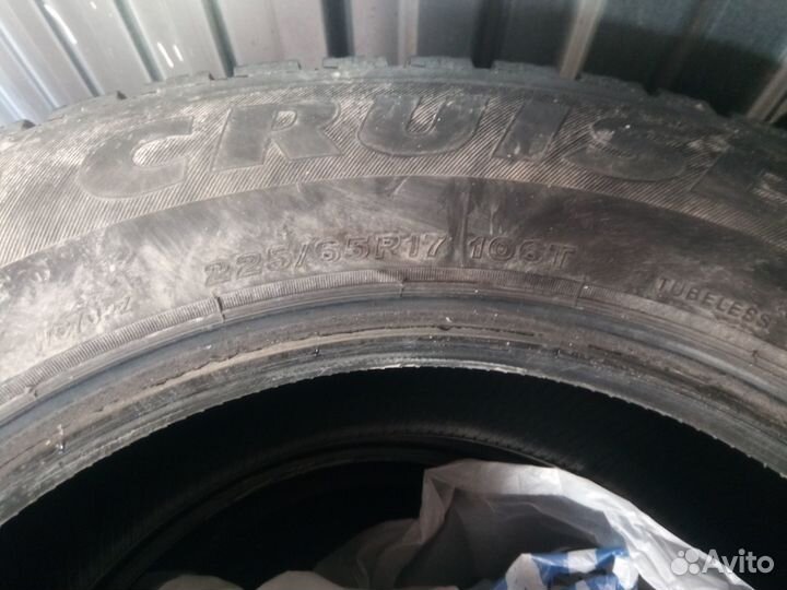 Bridgestone Ice Cruiser 7000 225/65 R17