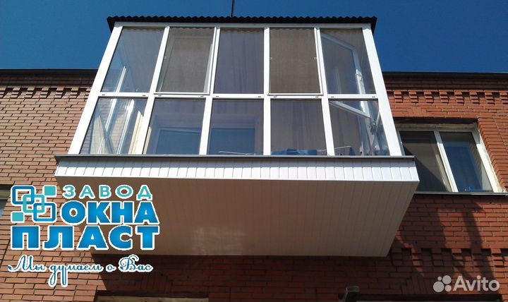Пластиковый балкон