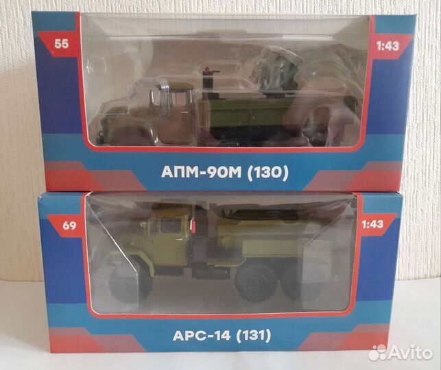 Легендарные грузовики СССР