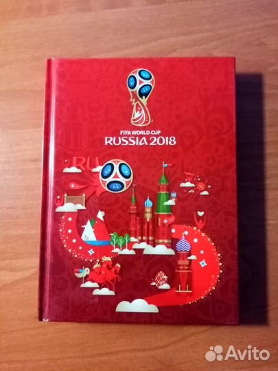 Блокнот фифа 2018 красный сувенир футбол