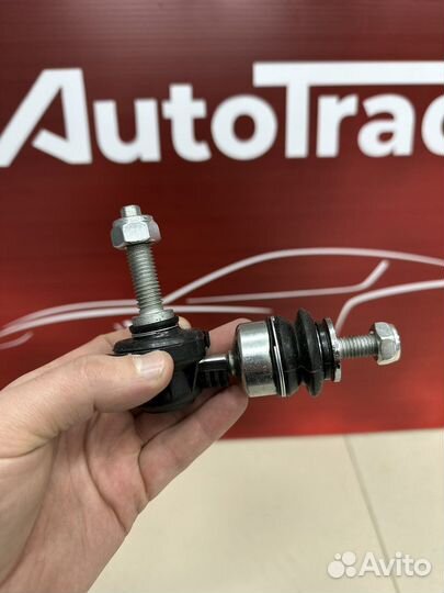 Стойки стабилизатора ford focus 3 2.0 лит задняя