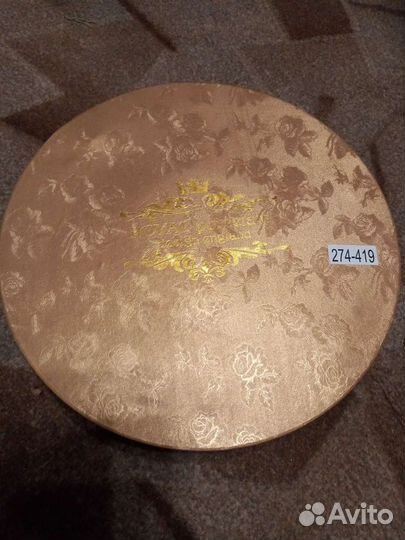 Кофейный набор