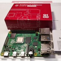 Raspberry pi 4b 4gb