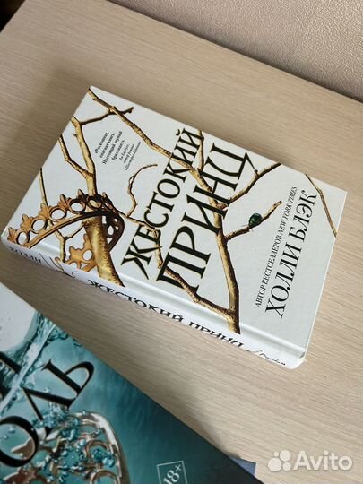 Книги фантастика и фэнтези