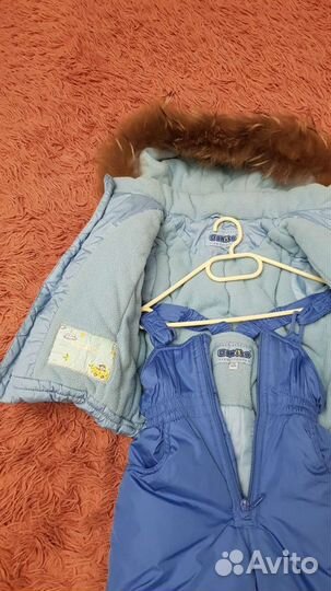 Куртка и комбинезон