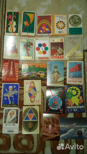 Календарики разной тематики времен СССР