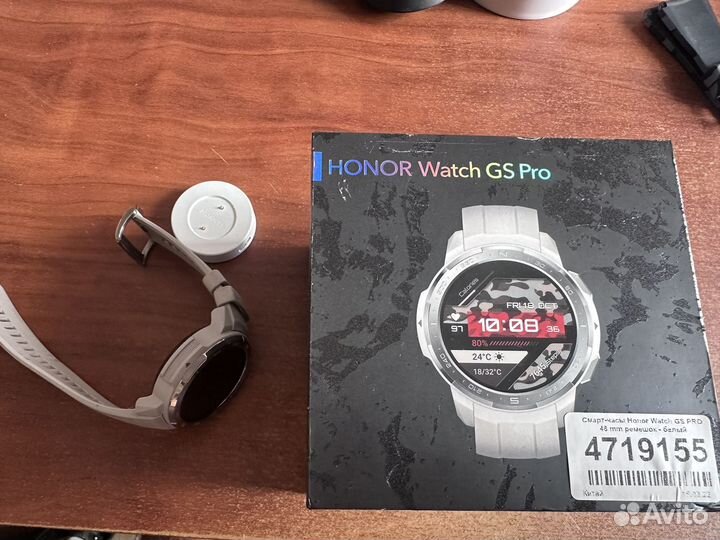 Смарт часы Honor watch gs pro