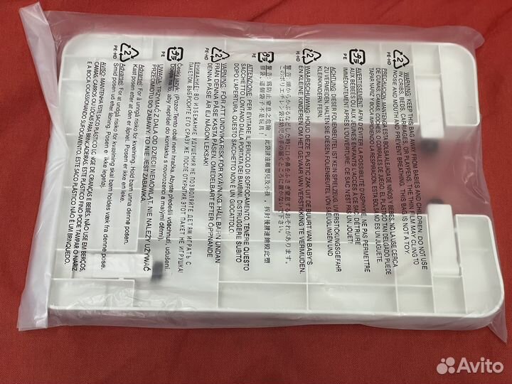 Приставной столик Janome