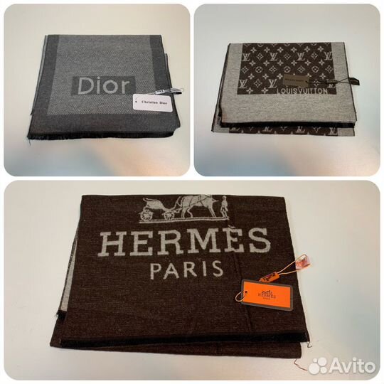 Шарфы брэндовые Dior / Hermes / Louis Vuitton