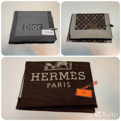 Шарфы брэндовые Dior / Hermes / Louis Vuitton