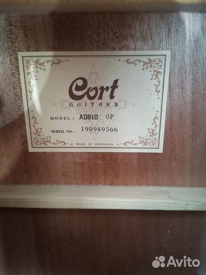 Электроакустическая гитара Cort AD 810 OP
