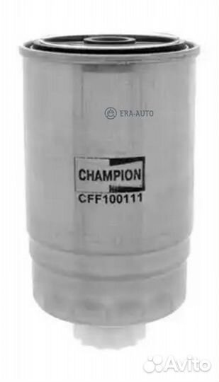 Champion CFF100111 Фильтр топливный (KC18) (Груз/К