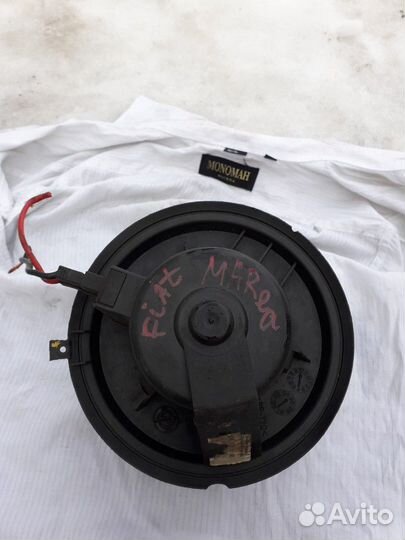 Моторчик отопителя Fiat Marea 1996-2002