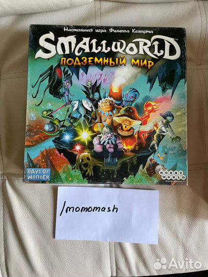 Настольная игра Маленький мир